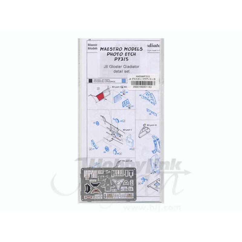 1/72 J8 Gloster Gladiator Detail Set