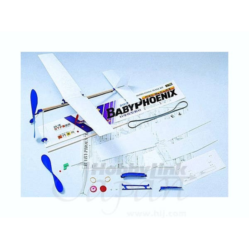 LP-01 Baby Phoenix
