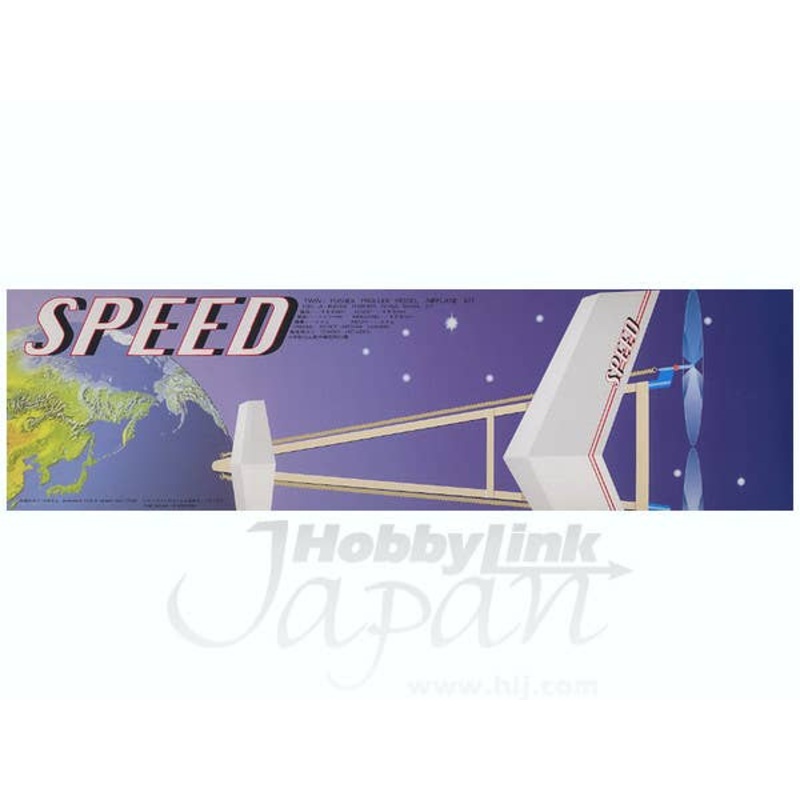 SPEED Flying Model Plane