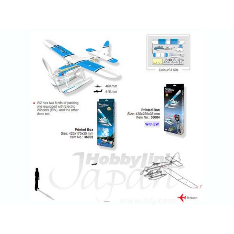 W2 Blue Wing (with Float)