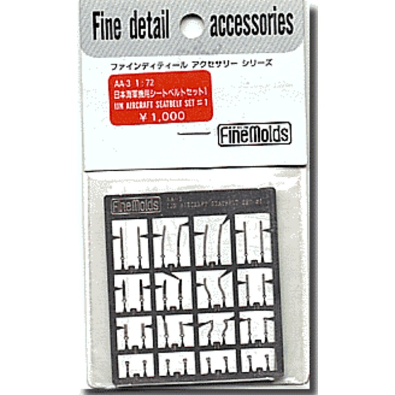 1/72 IJN Aircraft Seatbelt Set #1