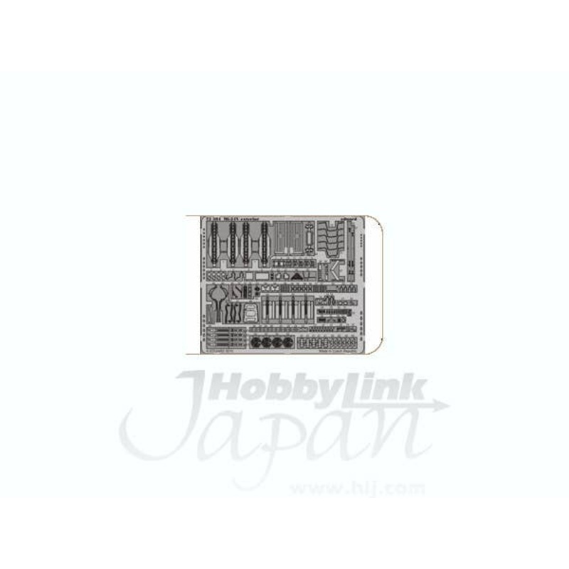 1/72 Mi-24V Hind Exterior (Hobby Boss)