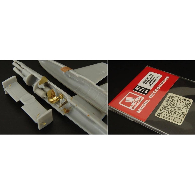 1/72 Yokosuka MXY7 Ohka Model 11 PE Set (Brengun Kit)