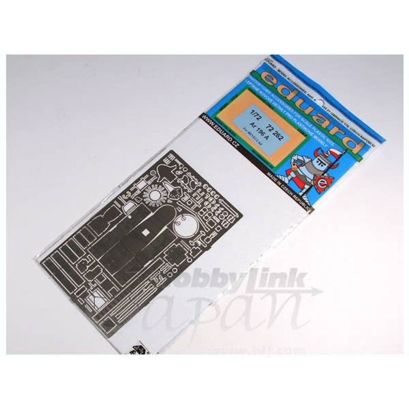 1/72 Ar196A (for Revell)