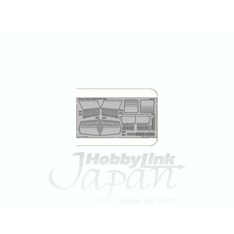 1/72 Canberra PR.9 Landing Flaps (for Airfix)