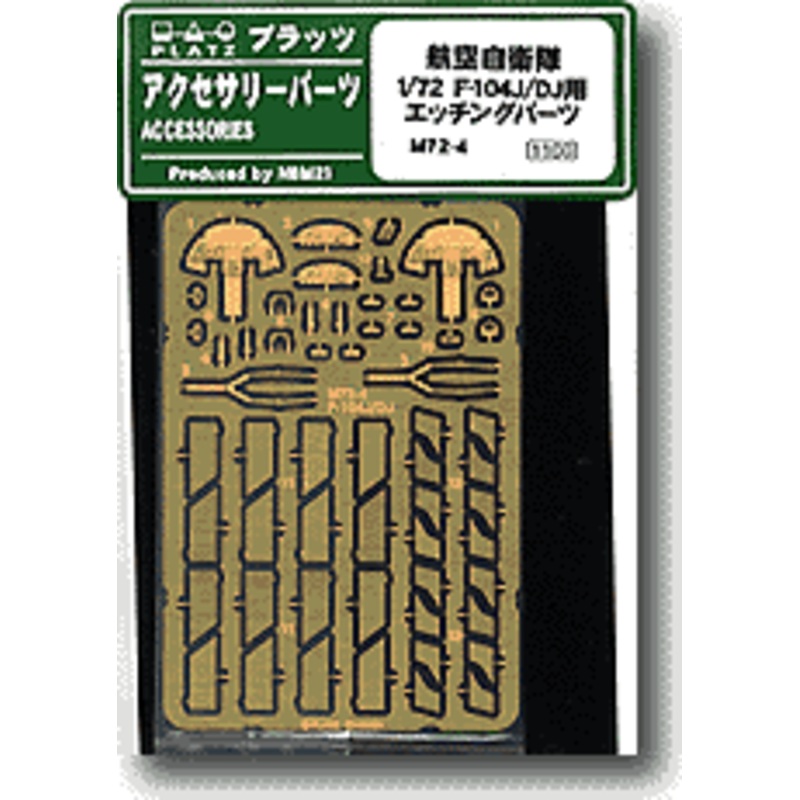 1/72 JASDF F-104J/DJ Detail Up Parts