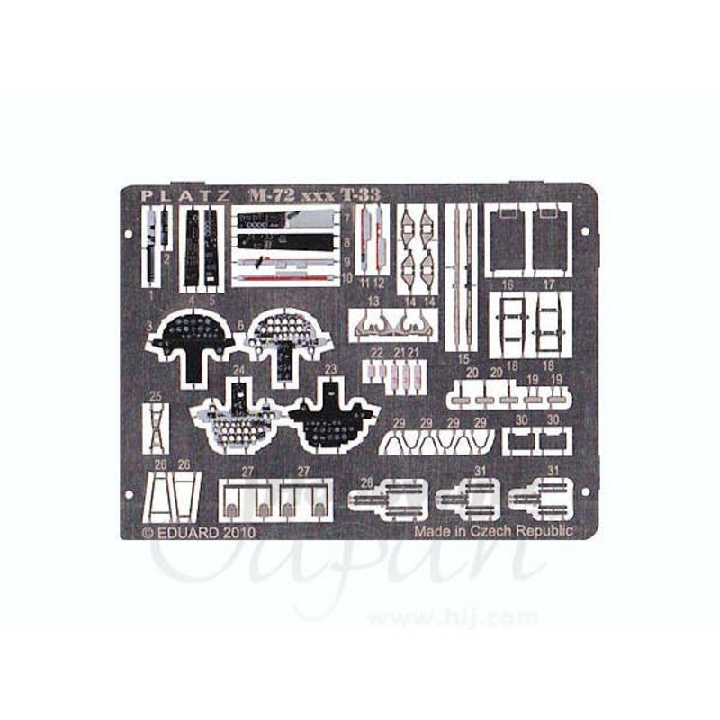 1/72 Lockheed T-33 Photo-Etched Set