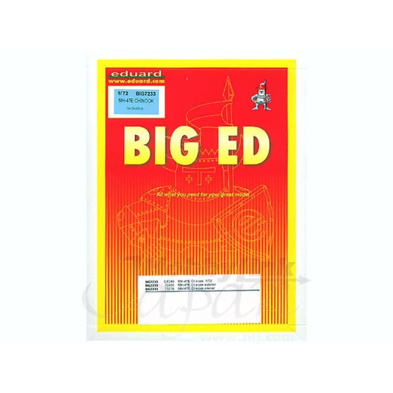 1/72 MH-47E Chinook (for Italeri) Big Ed set