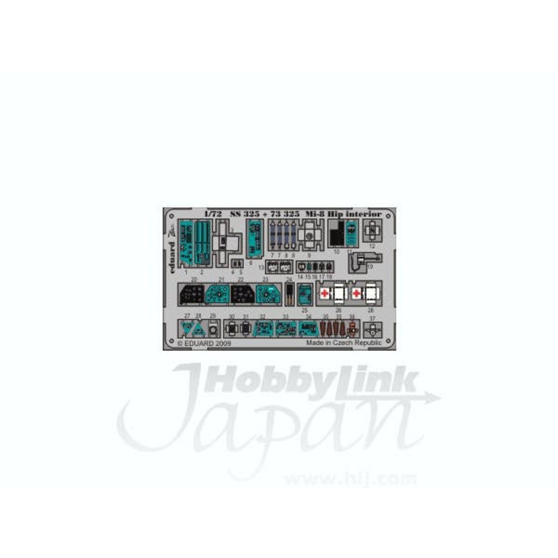 1/72 Mi-8 Hip Interior Self-Adhesive (for Hobby Boss)