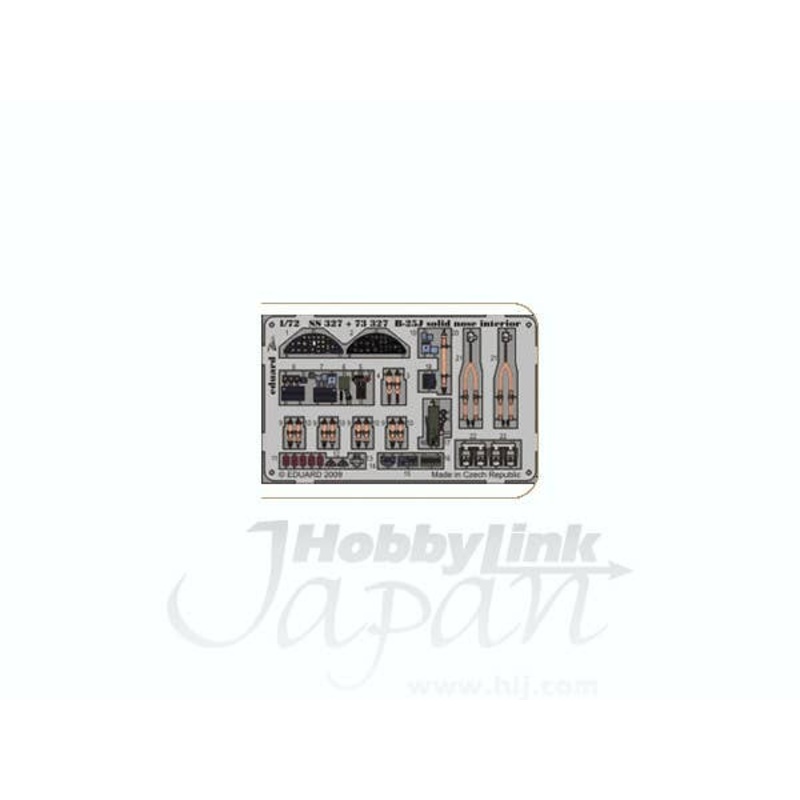 1/72 B-25J Solid Nose Interior self-adhesive (for Hasegawa)