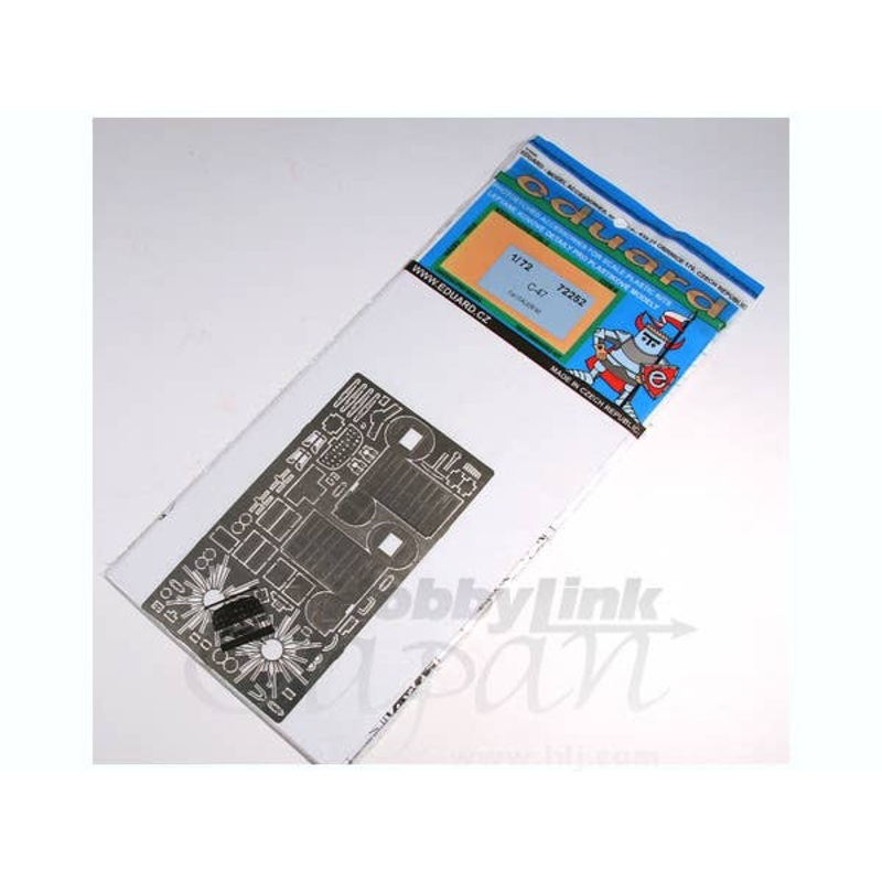 1/72 C-47 (for Italeri)