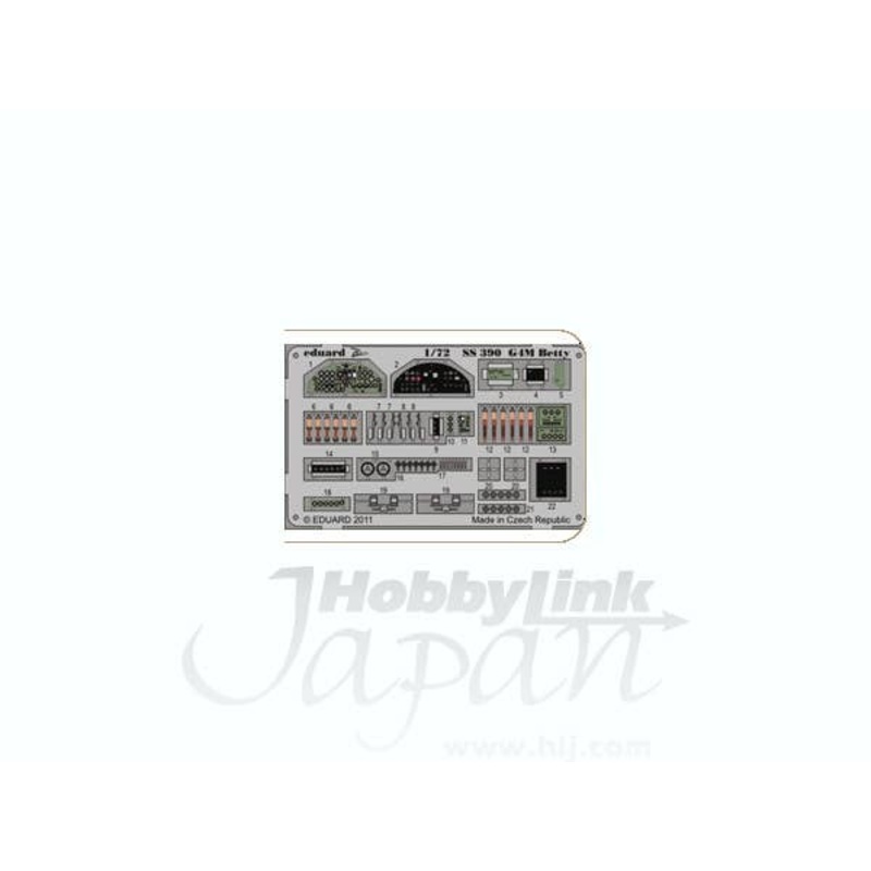 1/72 G4M Betty Photo-Etched Accessories (for Hasegawa)