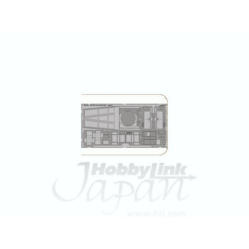 1/48 B-24J Liberator Rear Interior PE  (for Revell/Monogram)