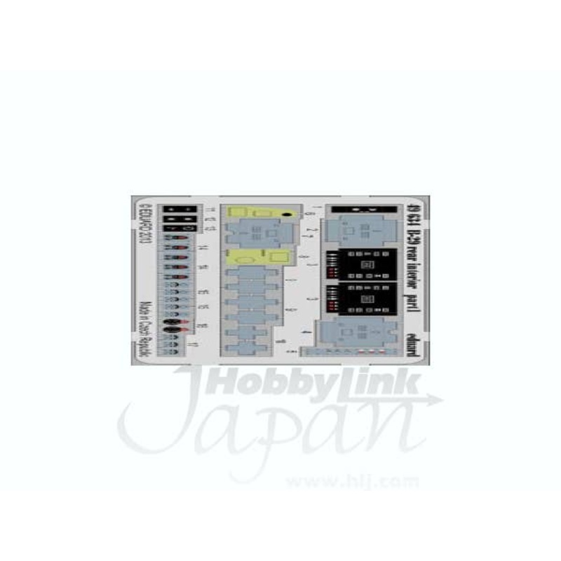 1/48 B-29 Rear Interior (Monogram Revell)
