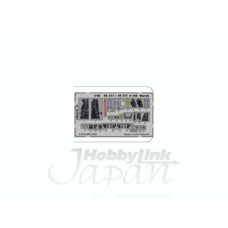 1/48 F-16C Barak Interior Zoom Color PE S.A. (for Kinetic)