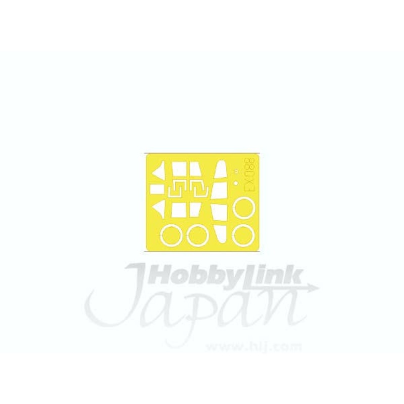 1/48 P-40B/C Tomahawk Die-Cut Flexible Mask (for Academy/Hobbycraft)