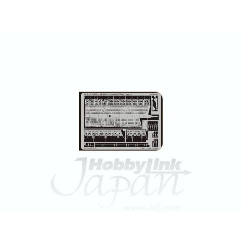 1/48 SB2C-4 landing flaps (for Revell/Monogram/Accurate Miniatures)