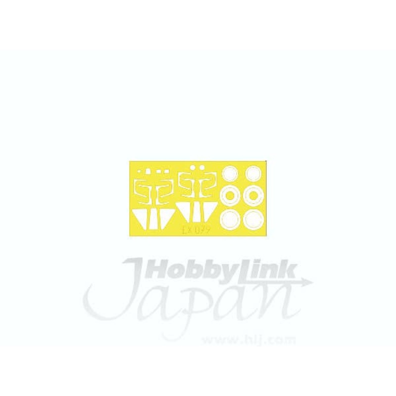 1/48 Su-25K Frogfoot Masking Sheet (for Smer)