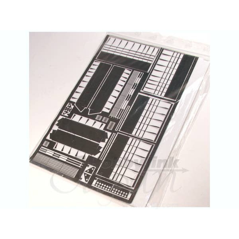 1/48 C-47 Skytrain landing flaps (for Trumpeter)