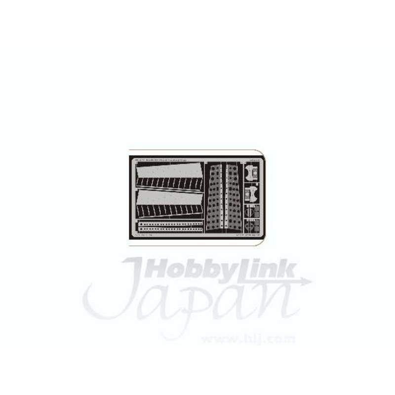 1/48 Ki-46 Dinah landing flaps