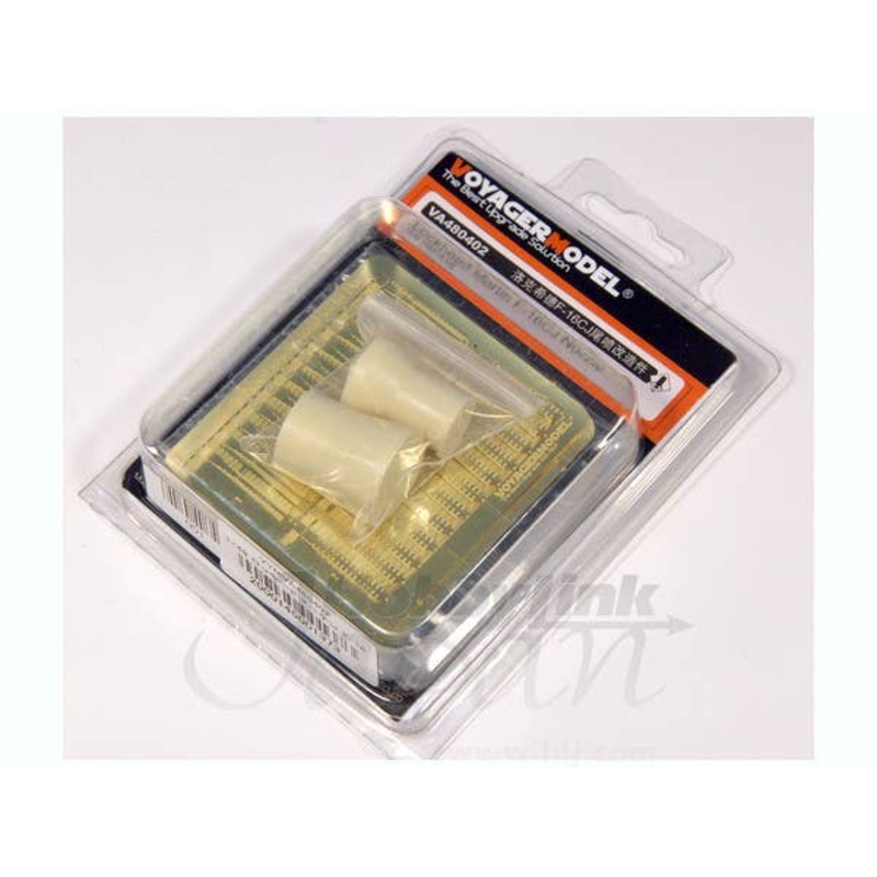 1/48 Lockheed Martin F-16CJ Nozzle (for Tamiya)