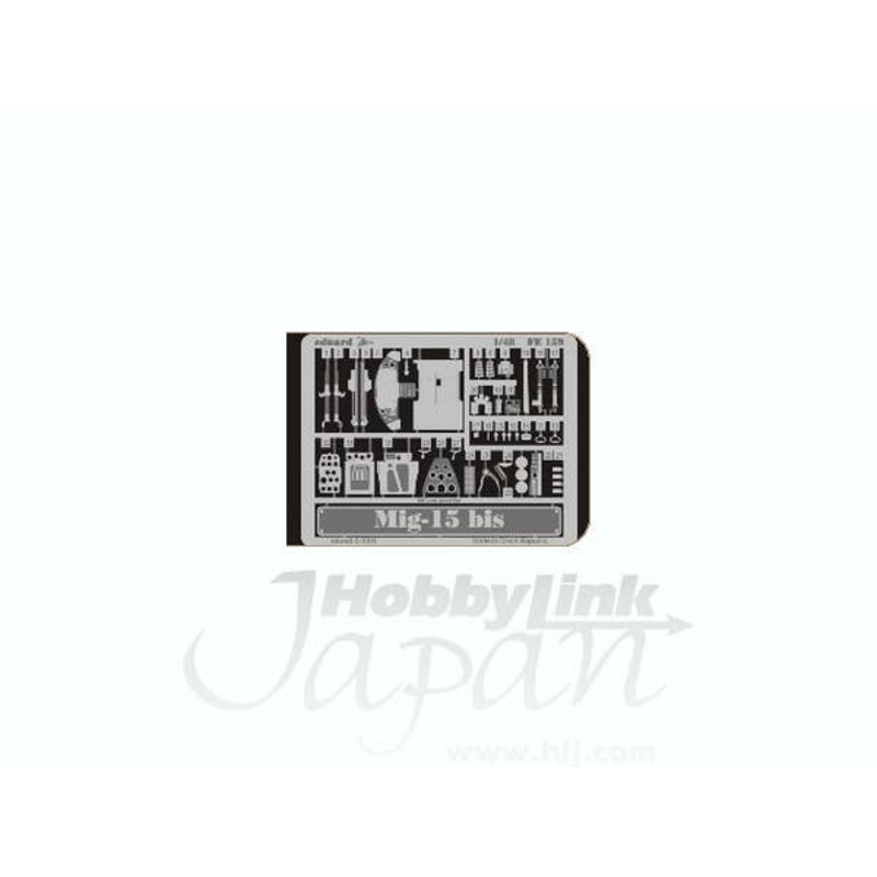 1/48 MiG-15bis Interior Zoom Color PE (for Tamiya)