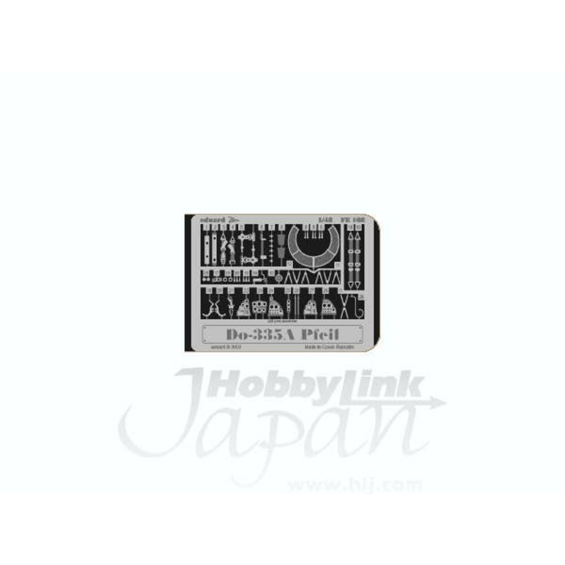 1/48 Dornier Do 335A Pfeil Interior Zoom Color PE (for Tamiya)
