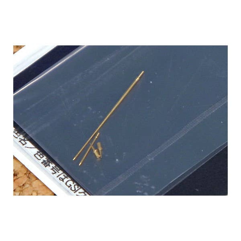 1/48 Draken Pitot Tubes (2pcs) & AOA Probes Set
