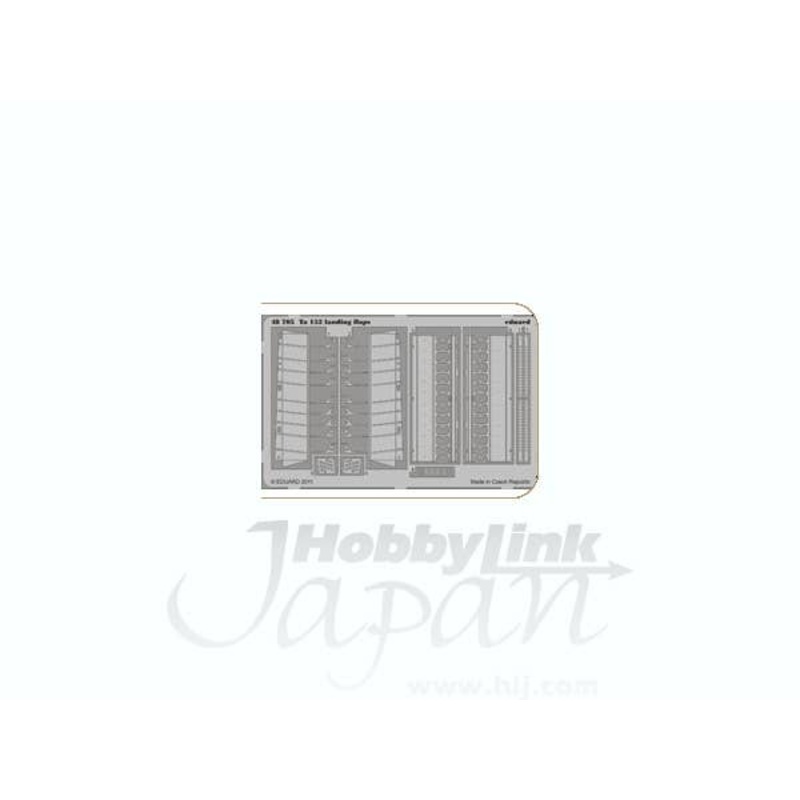 1/48 Ta-152C Landing Flaps (for Hobby Boss)
