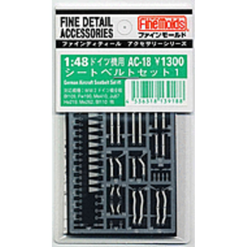 1/48 German Aircraft Seatbelt Set 1