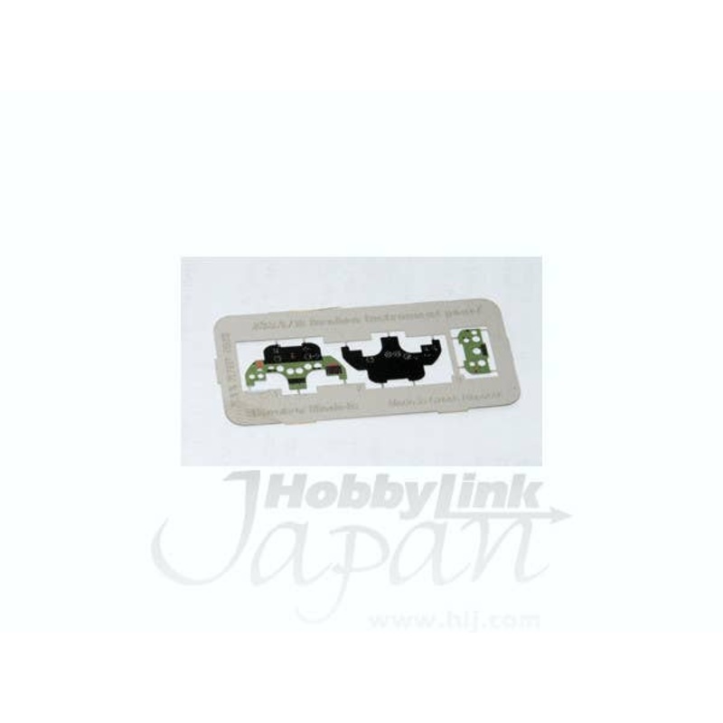 1/48 J35A/B Draken Instrument Panel (without radarscope)