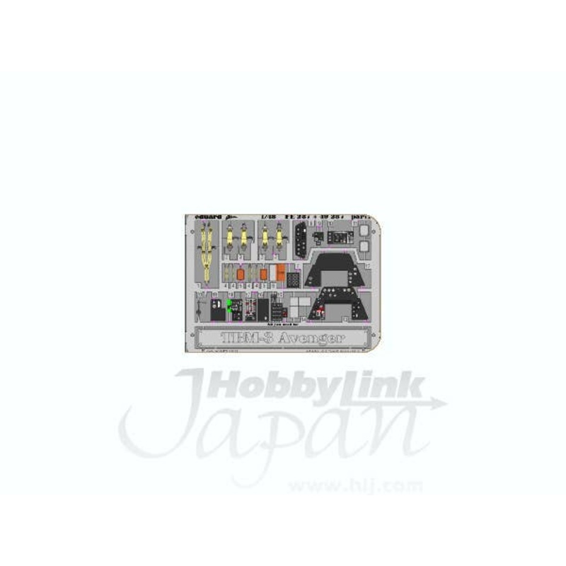 1/48 TBM-3 (for Accurate Miniatures)