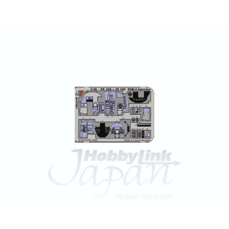 1/48 TSR-2 Interior self-adhesive (for Airfix)