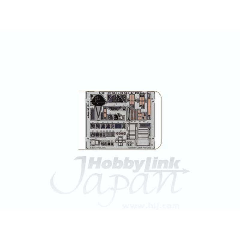 1/48 Ar 196 Interior (Self-adhesive) (for Italeri)