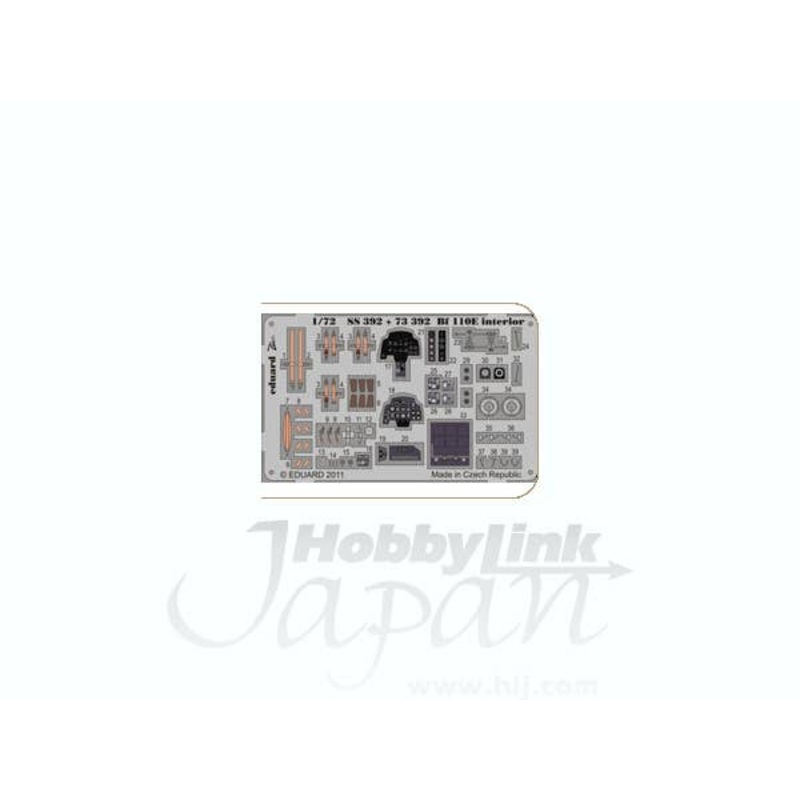 1/48 Bf 110E Interior/ Exterior Self-Adhesive (for Airfix)