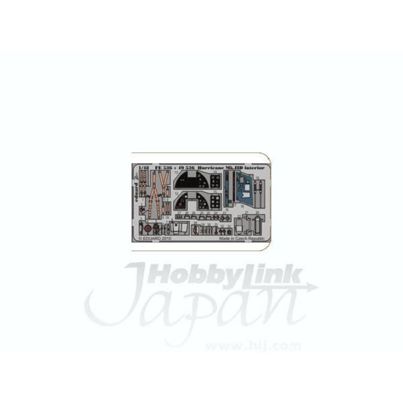 1/48 Hurricane Mk.II D Interior (A.S)