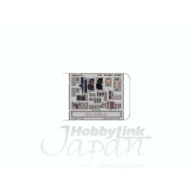 1/48 Messerschmitt Me262A Schwalbe Interior Zoom Color PE (for Tamiya)
