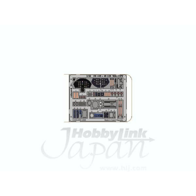 1/48 MiG-17PF Photo-Etched Parts S.A. (Hobby Boss)