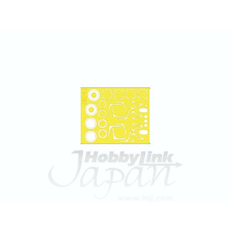 1/48 Su-7 Die-Cut Flexible Mask (for Kopro)
