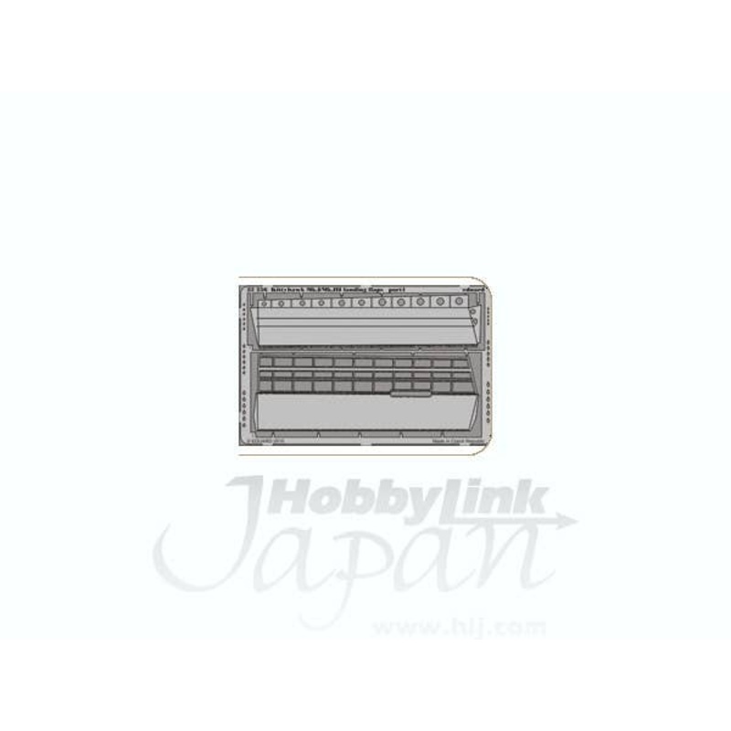 1/32 Kittyhawk Mk.I/Mk.III Landing Flaps (for Hasegawa)