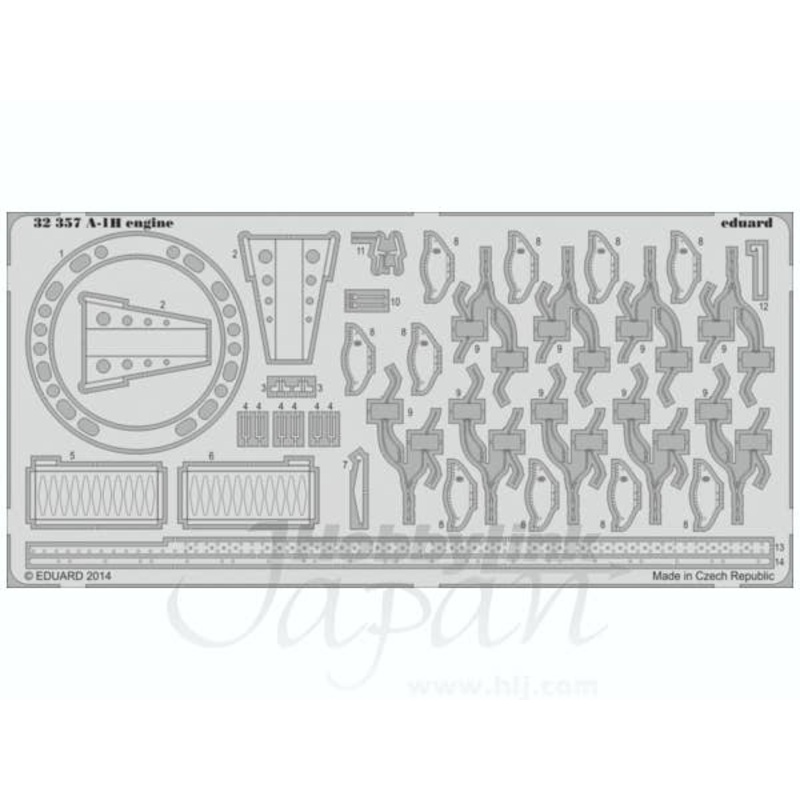 1/32 A-1H Engine (for Trumpeter)
