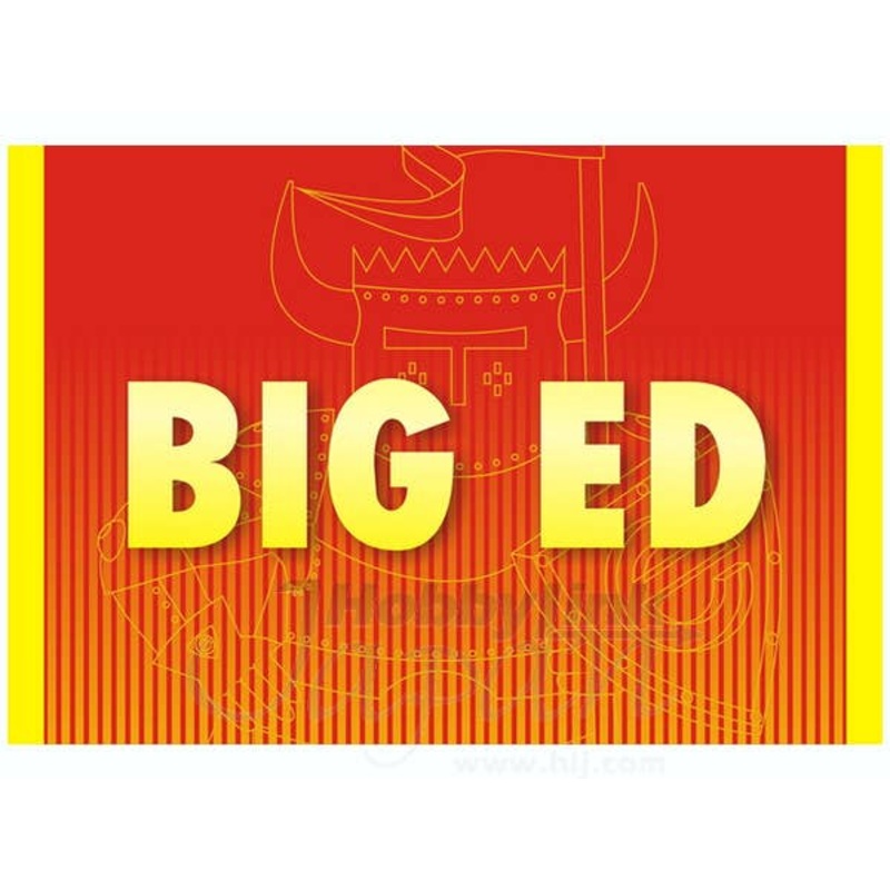 1/32 Big Ed F-86F-40 (for Kinetic)