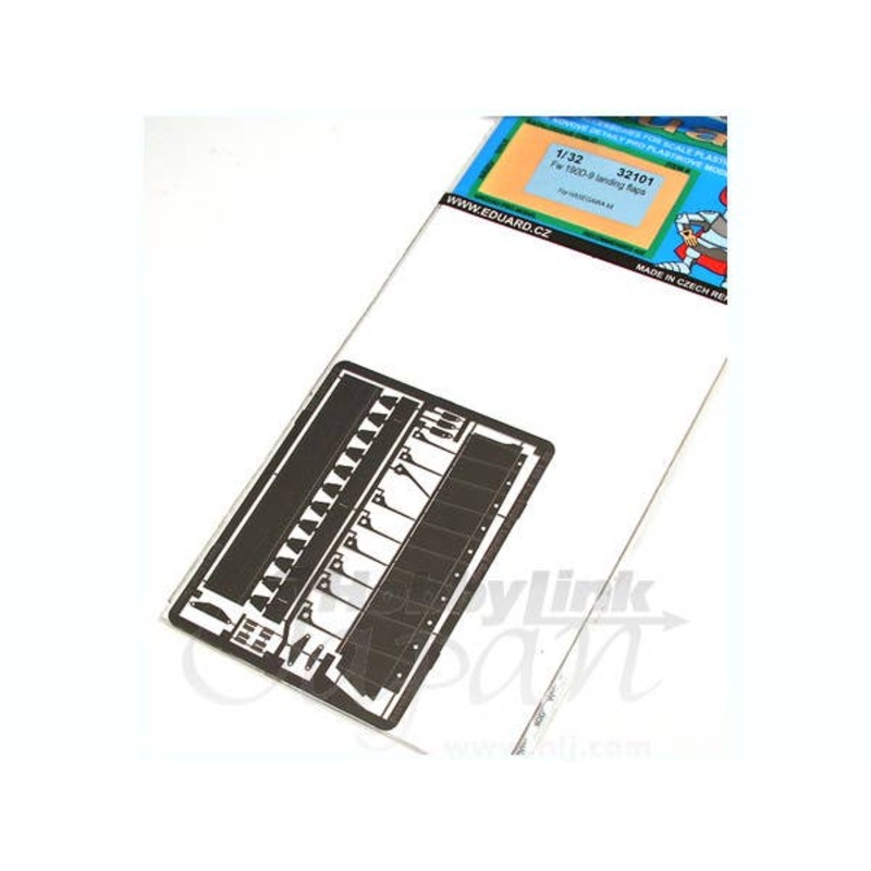 1/32 Fw190D-9 landing flaps (for Hasegawa)