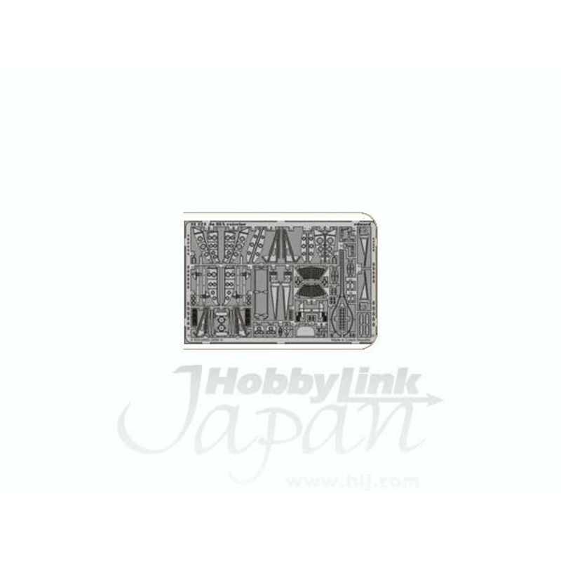 1/32 Ju88A Exterior PE Set (for Revell)