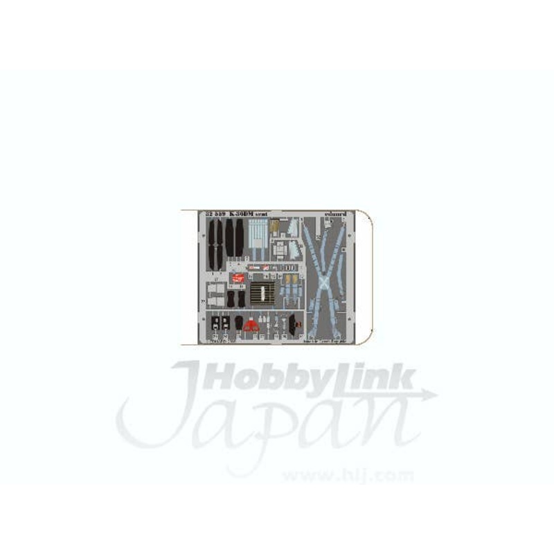 1/32 MiG-29 Fulcrum K-36DM Seat PE Set (for Trumpeter)