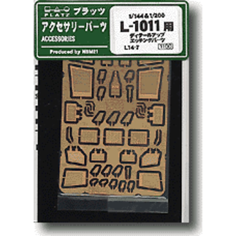 1/144 & 200 L-1011 Photo-Etched Parts