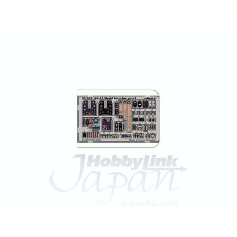 1/32 Ki-44 Shoki Interior PE Set S.A. (for Hasegawa)