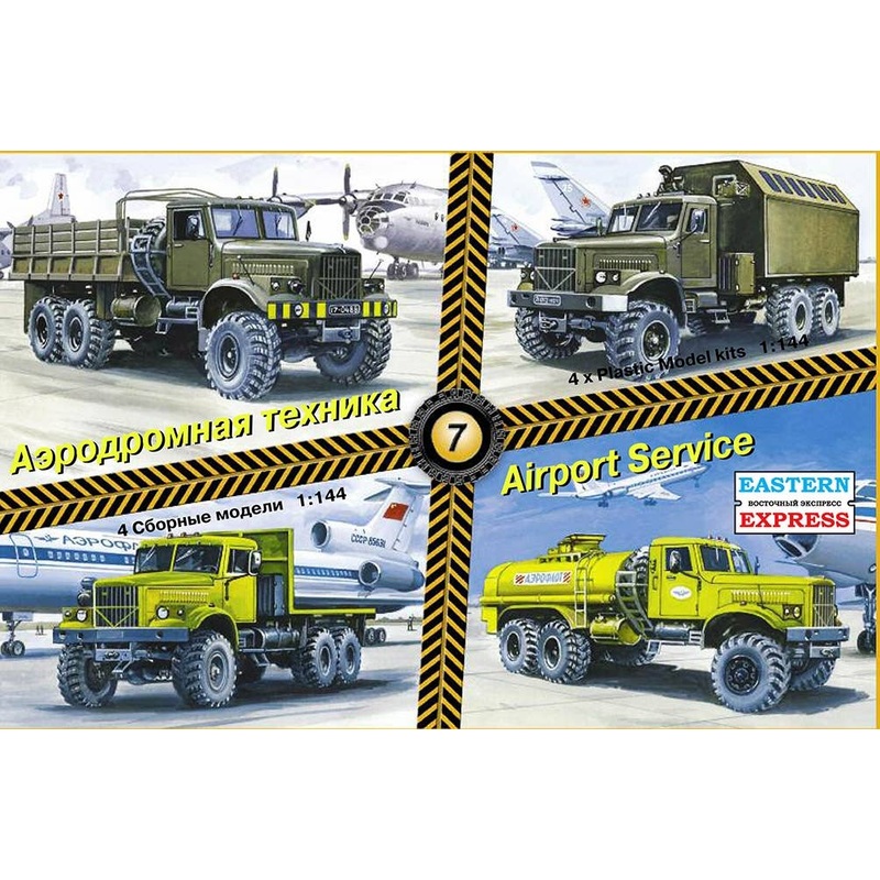 1/144 Airport Service Set #7