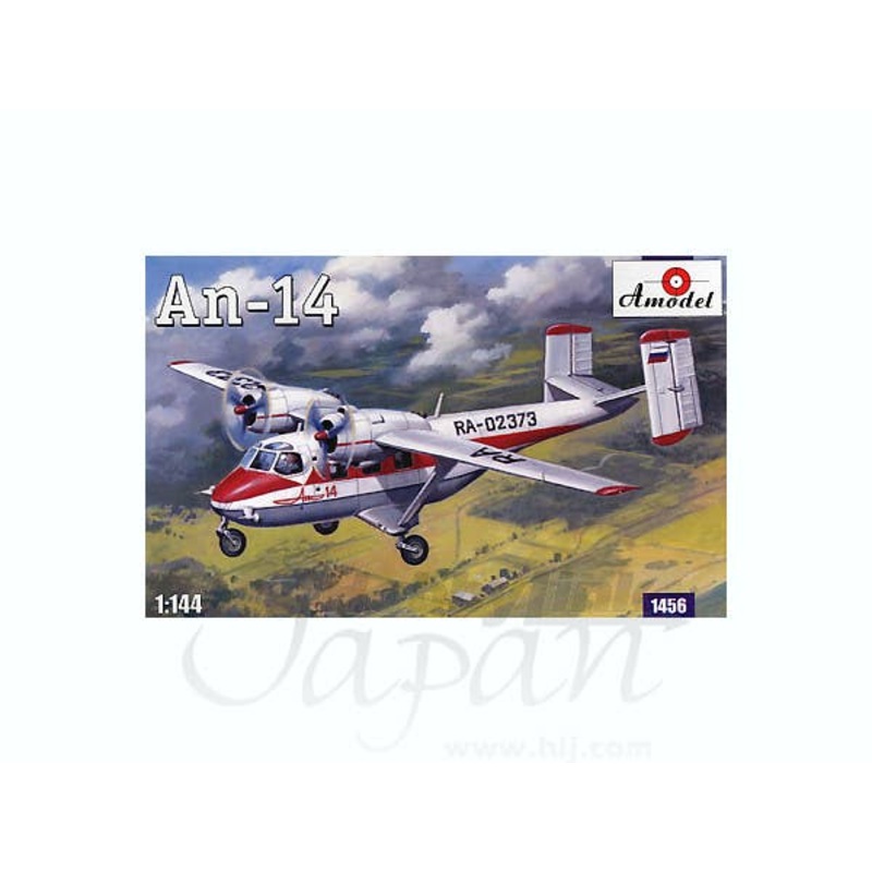 1/144 Antonov An-14