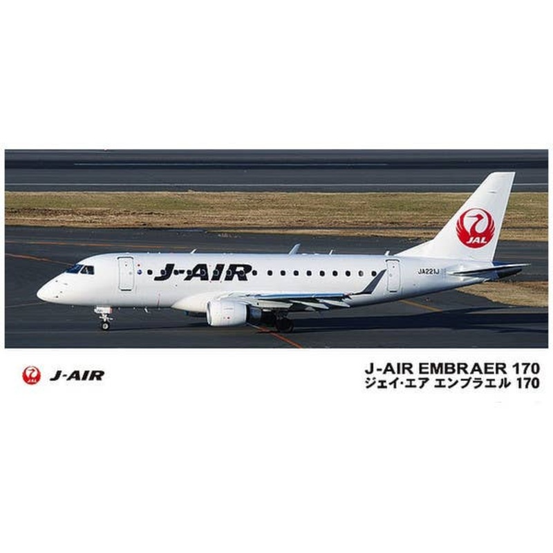 1/144 J-Air Embraer 170 New Logo